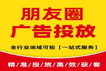 百度竞价广告收费案例分析
