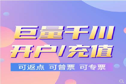 百度推广价格战：企业案例分析